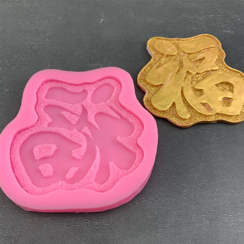 Aoto Khuôn Làm Kẹo Sô Cô La Bằng Polymer 3D DIY Sáng Tạo Phong Cách Trung Hoa