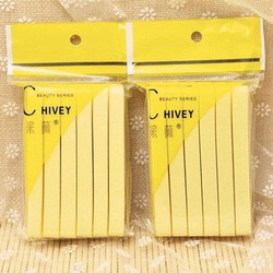 Bông mút bọt biển rửa mặt Chivey chính hãng ( 1 gói 12 miếng)