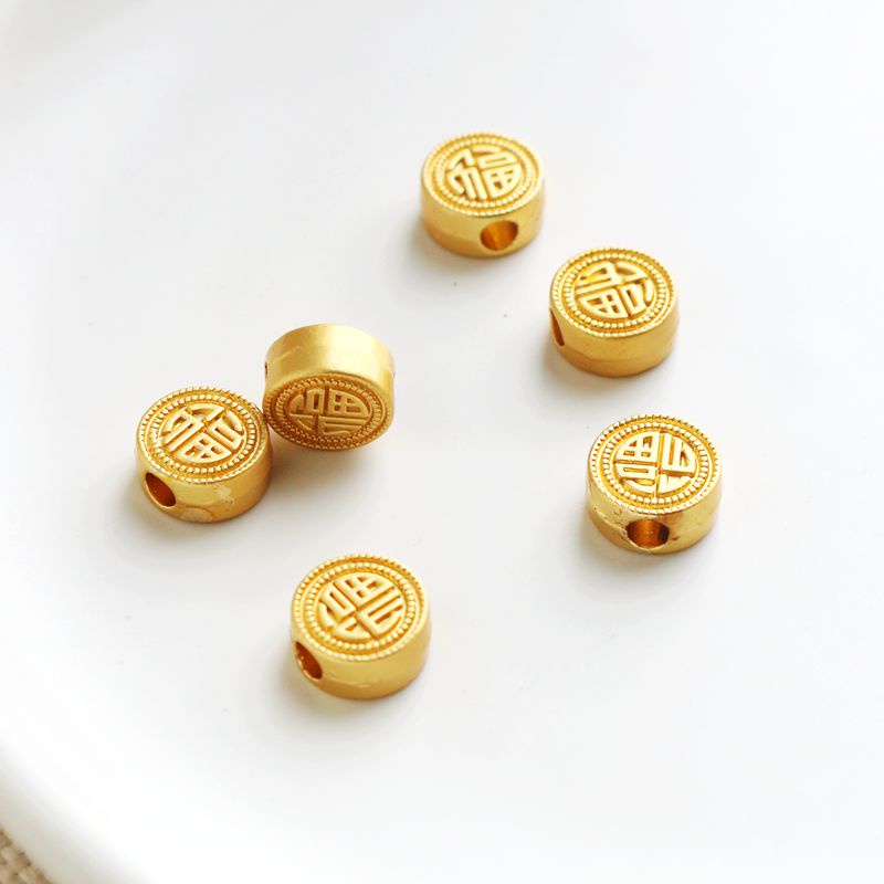 Túi Đồng 18k Hình Tròn 10mm Dùng Làm Trang Sức diy