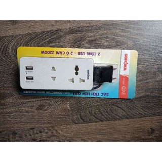 Ổ điện tích hợp cắm sạc USB Sopoka