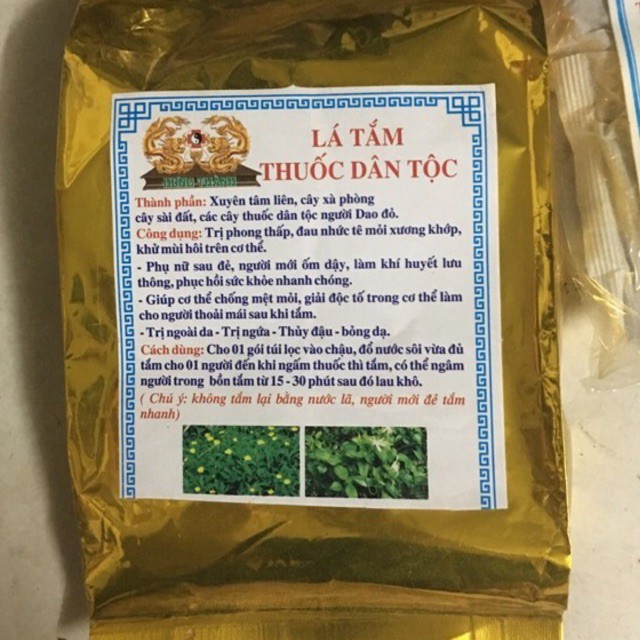 Lá tắm sau sinh thuốc dân tộc Dao Đỏ (10 túi lọc)