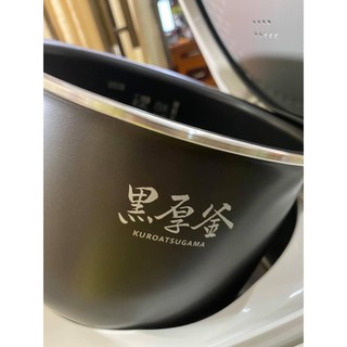 Nồi Cơm Điện Nhật ZOJIRUSHI NL-DS18