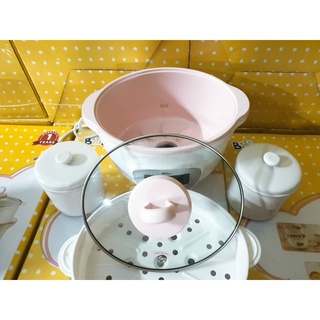 Nồi Nấu Cháo Bear 1,6l