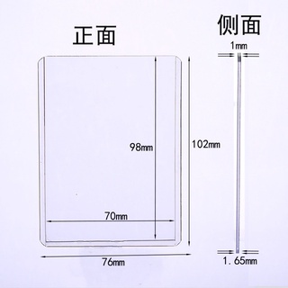 Set 5 chiếc Toploader đựng card