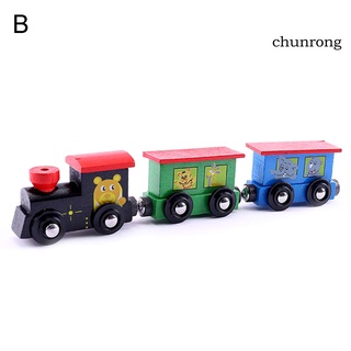 Set 3 Xe Lửa Đồ Chơi Bằng Gỗ Có Nam Châm Cho Bé