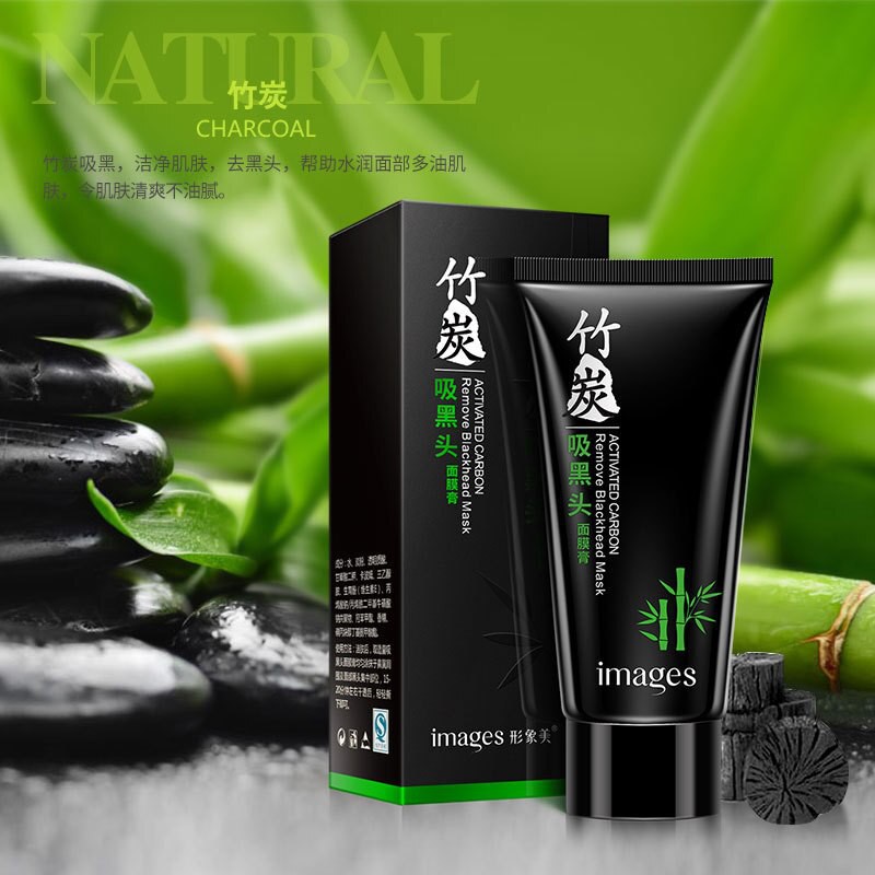 Gel Lột Mụn ♥️FREESHIP♥️  Lột Mụn Than Tre Bioaqua Charcoal Hút sạch mụn cám, mụn đầu đen. Thải độc chì- Sáng da