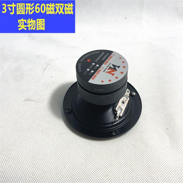Thẻ Hộp Đựng Loa Từ Tính Hình Vuông 10cm | BigBuy360 - bigbuy360.vn