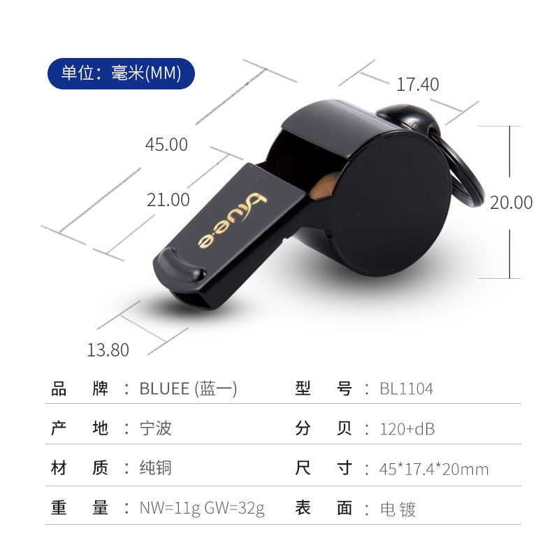 Bluee Còi Trọng Tài Thể Thao Bằng Đồng Nguyên Chất Lượng Cao BL1104