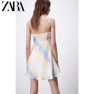 (Sẵn) Váy 2 dây lụa loang Zarraa dư sịn