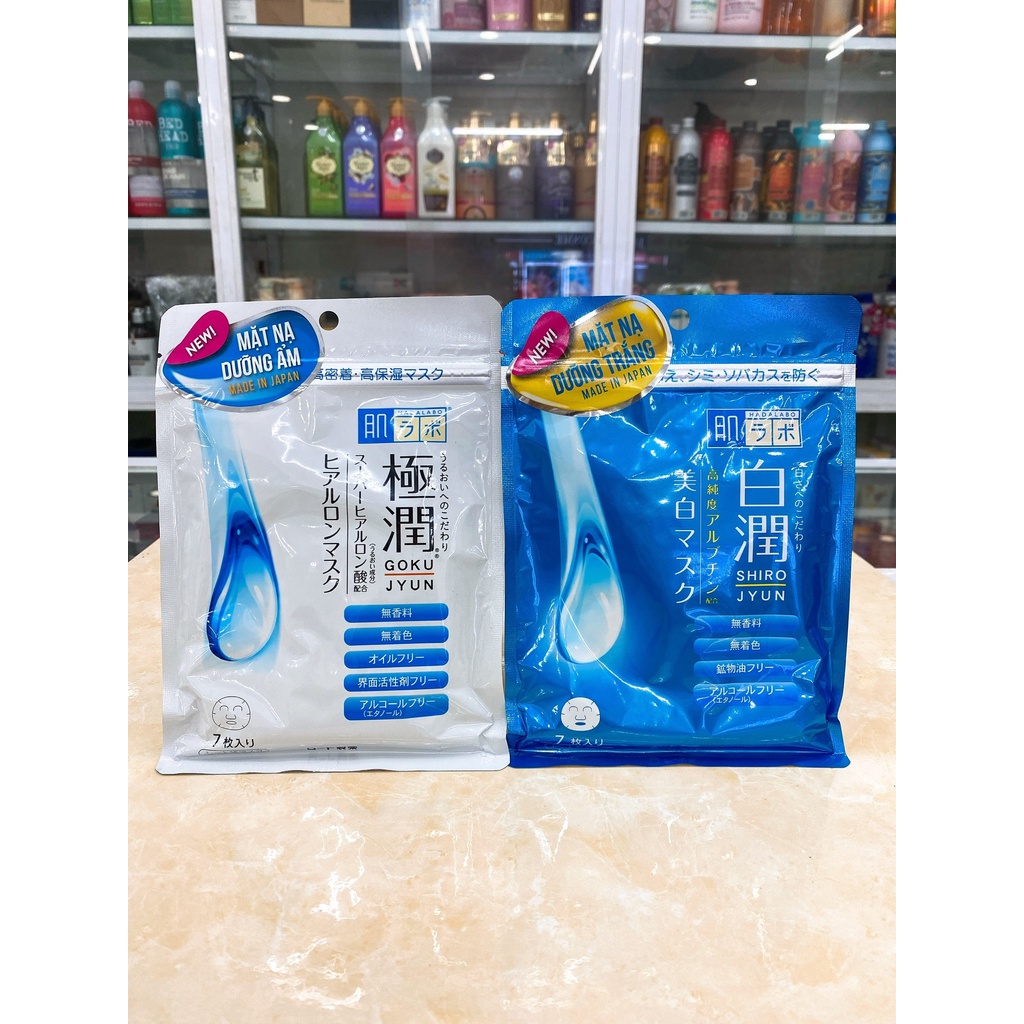 (Túi 7 miếng) Mặt Nạ Dưỡng Da HADA LABO Sản Xuất Nhật Bản