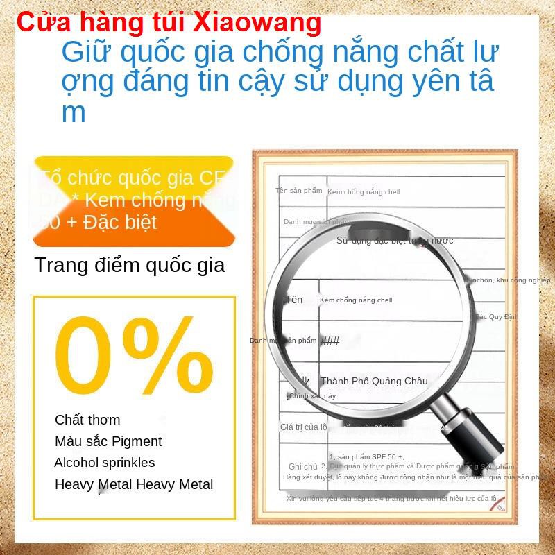 Chăm sóc dakem chống nắng thấm nước, mồ hôi, cách ly lâu trôi và 2 trong 1 tia cực tím, làm trắng dưỡng ẩm hiệu qu