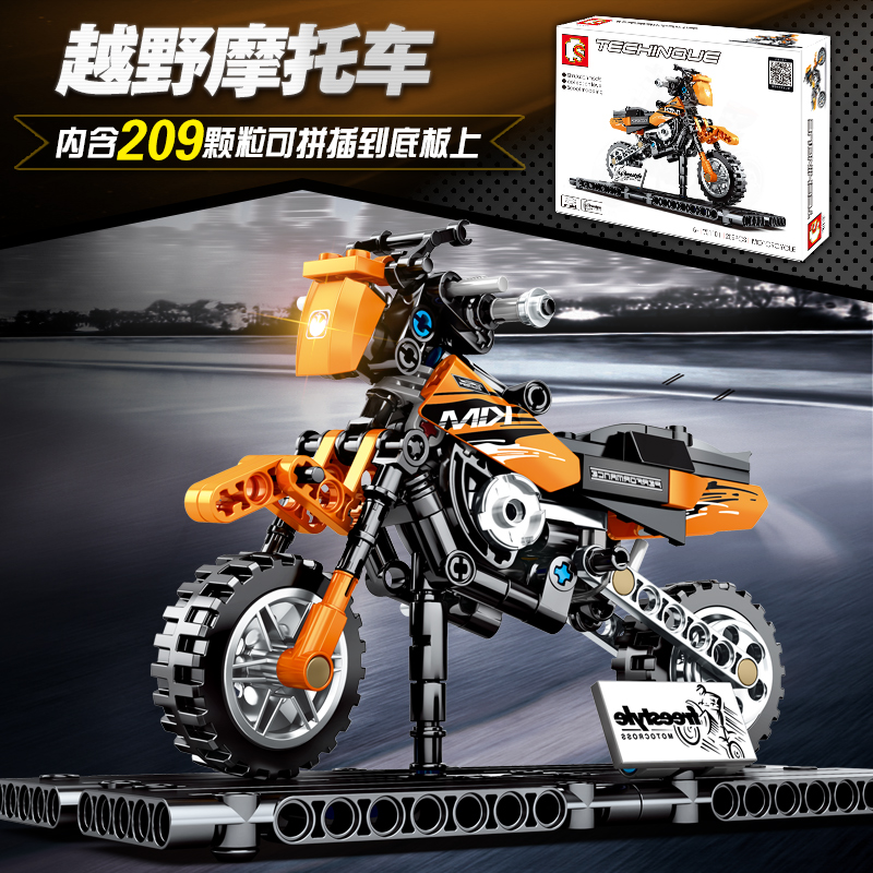 Lego xe máy Harley loạt YAMAHA Ducati HONDA Xe máy lắp ráp đồ chơi mô hình cậu bé