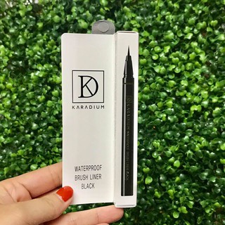 Kẻ mắt nước Karadium màu đen