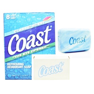 Xà phòng coast mỹ 113 g diệt khuẩn