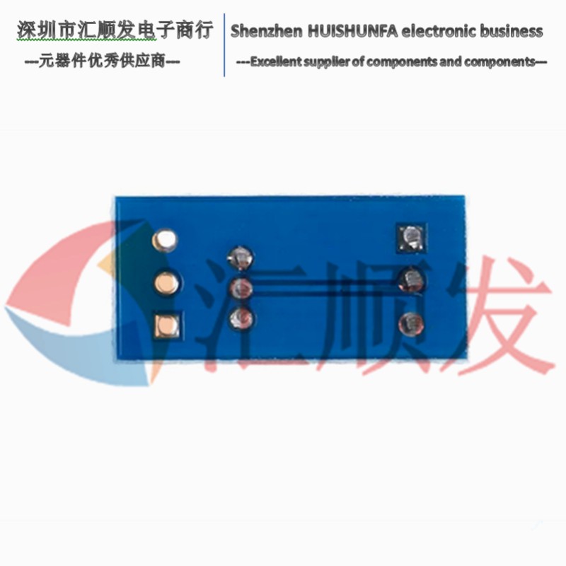 DS18B20 temperature sensor module temperature control panel temperature sensor