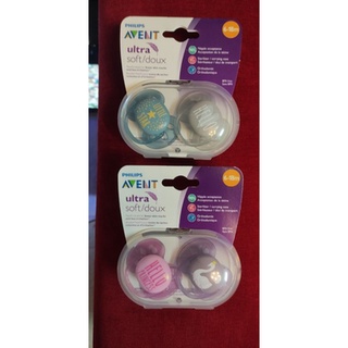 Ti ngậm avent 6 - 18 tháng (update mẫu mới)