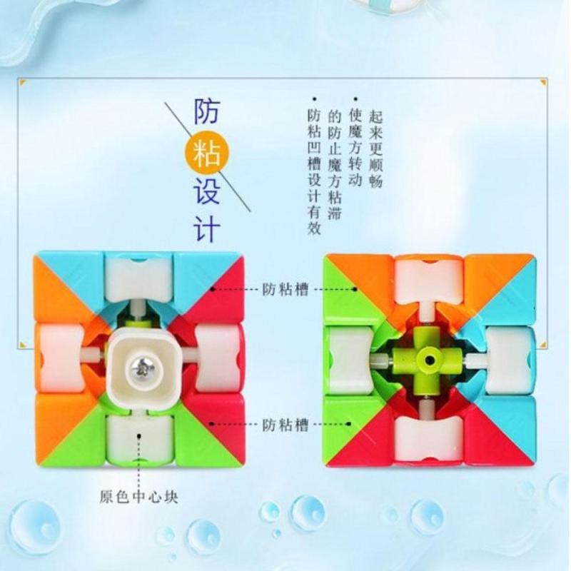 QIYI Khối Rubik 3x3 X 3 Nhiều Màu Sắc Qy169