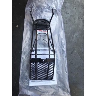 Baga Spark kẹp Sirius