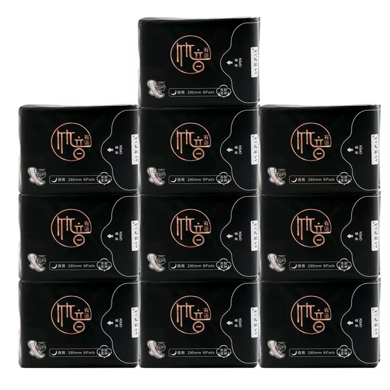 HY Băng vệ sinh YOU YU chất liệu tăm tre đủ size ngày và đêm 8 miếng/gói