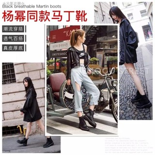 [Mã FSS09JAN hoàn 20% XU đơn từ 0đ]Giày boots Martin thời trang mùa thu năng động cá tính dành cho nữ