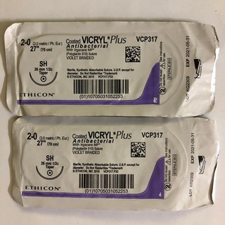 CHỈ TIÊU VICRYL 2/0 PLUS