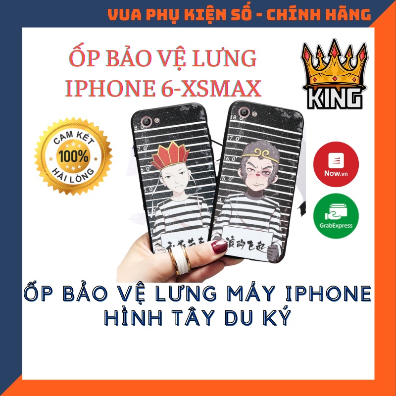 Ốp Iphone Tân Tây Du Ký ( Ốp dẻo )