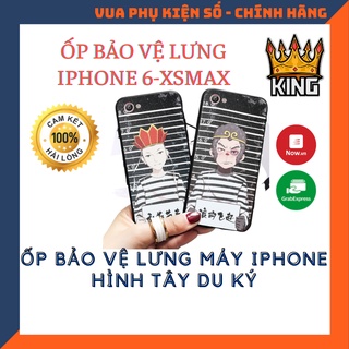 Ốp Iphone Tân Tây Du Ký ( Ốp dẻo )