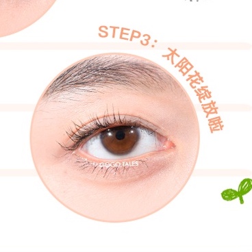 Mascara GOGO TALES với lược làm dày và dài mi tự nhiên chống nước chống mồ hôi lâu trôi thích hợp cho người mới bắt đầu