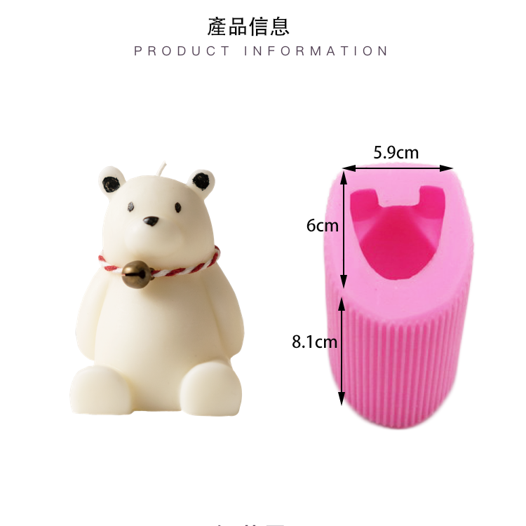 Khuôn Silicon Làm Nến Thơm diy Hình Gấu Hoạt Hình Dễ Thương