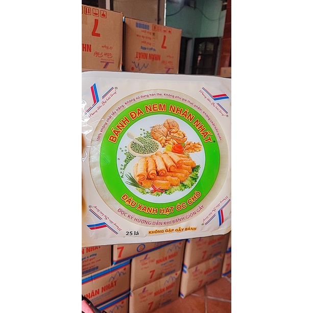 ĐA NEM ĐẬU XANH HẠT ÓC CHÓ NHÂN NHẤT (25 LÁ)