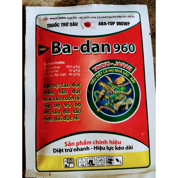 Chế Phẩm Trừ Đục Thân, Cuốn Lá