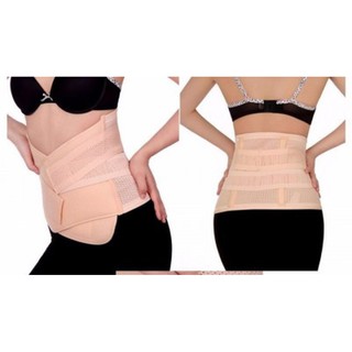 Đai nịt bụng giúp eo thon sau sinh