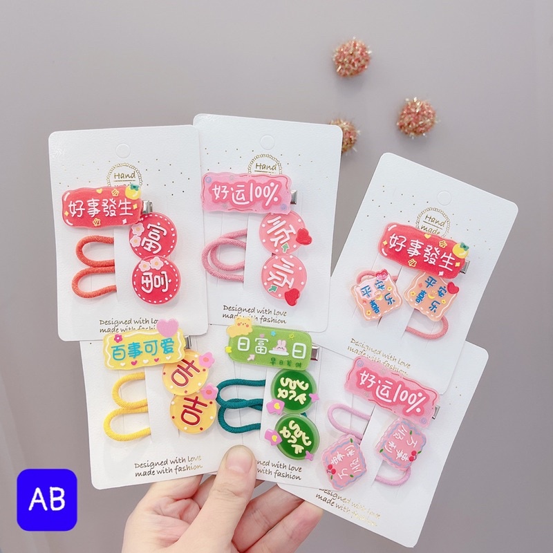 Sét dây buộc tóc 3 chi tiết cho bé yêu