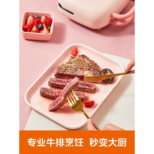 MÁY NƯỚNG BÍT TẾT/ SANDWICH ĐA CHỨC NĂNG CHÍNH HÃNG JOYOUNG GS580 BẢO HÀNH 6 THÁNG