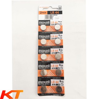 pin LR44, A76, AG13 - Pin cúc áo Maxell ( vỉ 10 viên)