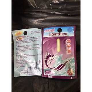 PHAO ĐÈN BẺ DÙNG CHO CÂU ĐÊM