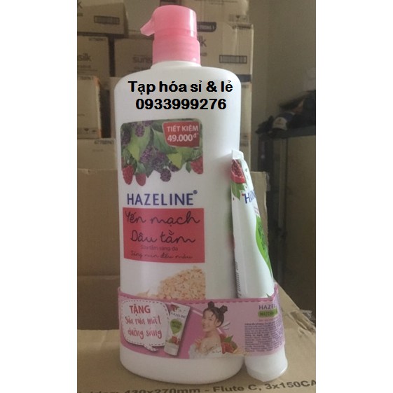 Sữa Tắm Dưỡng Sáng Da Hazeline ong chúa/ Matcha/ Dâu Tằm 1kg tặng chai sữa tắm 300g hoặc 1 tuýp sữa rửa mặt 80g
