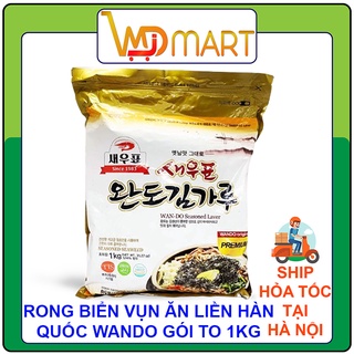 Rong biển vụn ăn liền Hàn quốc Wando gói to 1kg