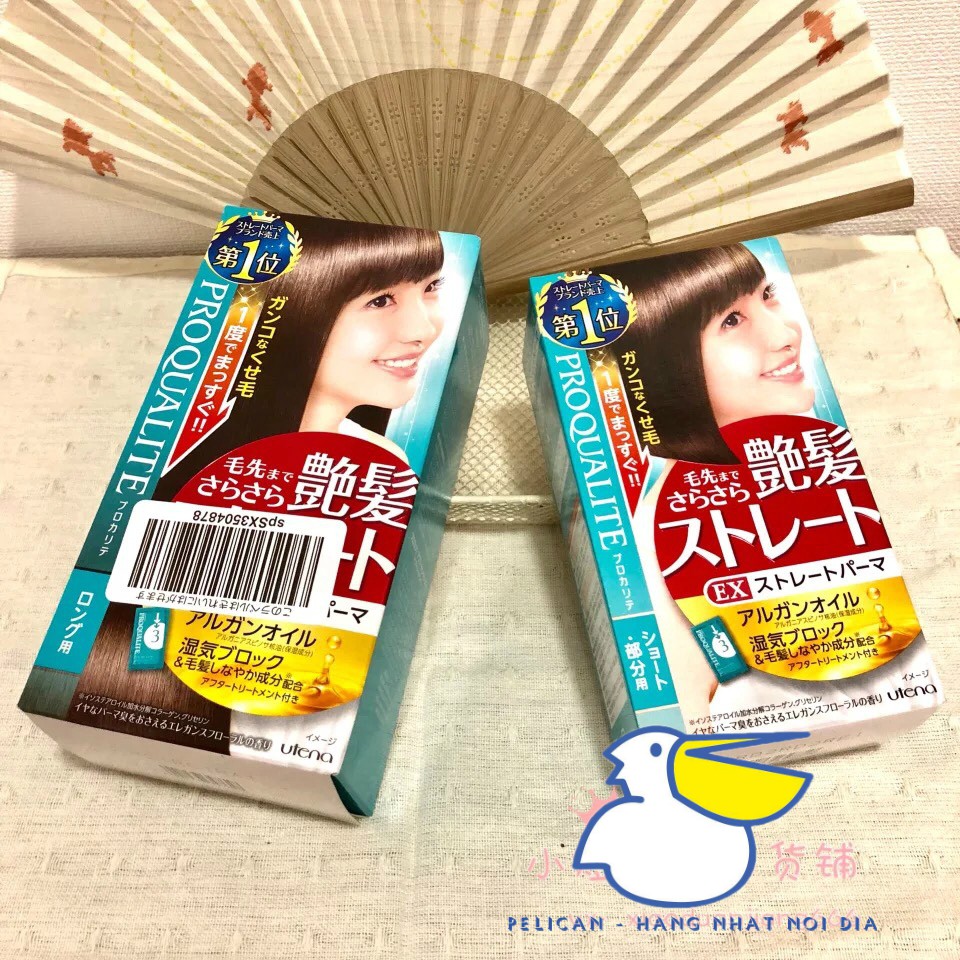[ Hàng bán chạy ] Thuốc duỗi tóc nội địa Nhật Proqualite Utena - không cần máy ép