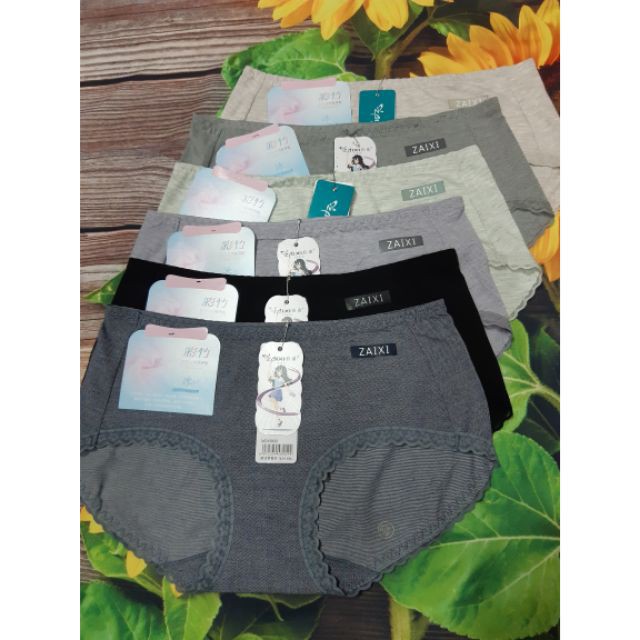 Ảnh thật và video_10 quần lót hàng cotton siêu mềm siêu đẹp phom 40_62kg