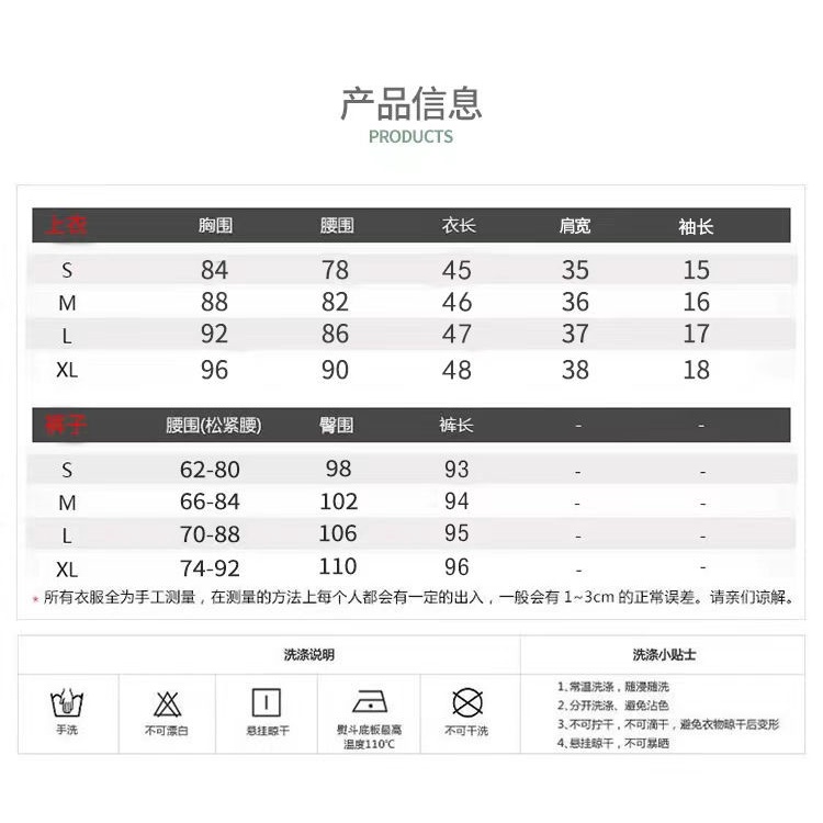 Set đồ thể thao 2 mảnh gồm áo thun ôm ngắn tay + quần dài cotton lưng cao co giãn mặc thường ngày thời trang hè cho nữ