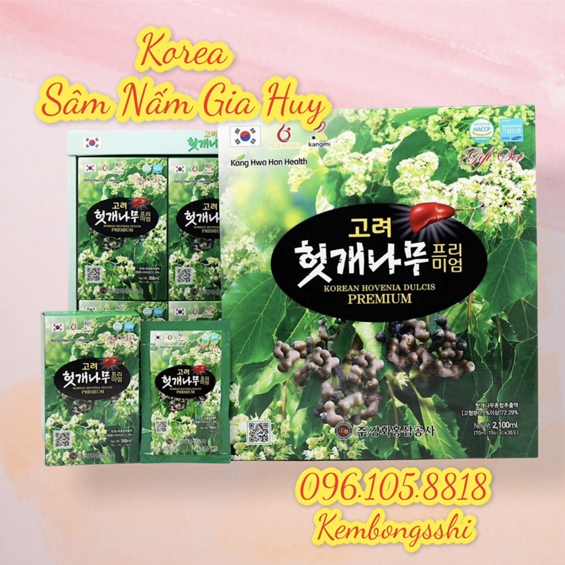 [HÀNG MỚI VỀ] Nước Mát Gan Bổ Gan KANGHWA Hàn Quốc, Hộp 30 gói x 70ml (656)