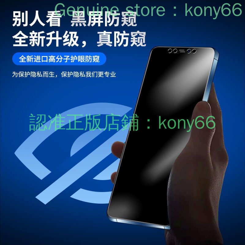 Phim Dán Hydrogel Mềm Bảo Vệ Toàn Màn Hình Chống Nhìn Trộm Cho OPPO Reno 4 4se 3 5 Pro 2Z Z 2F