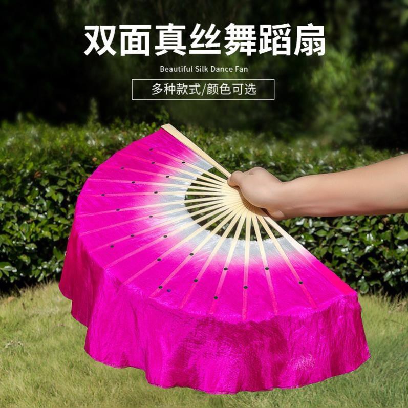 !!  Quạt múa lụa hàng rẻ