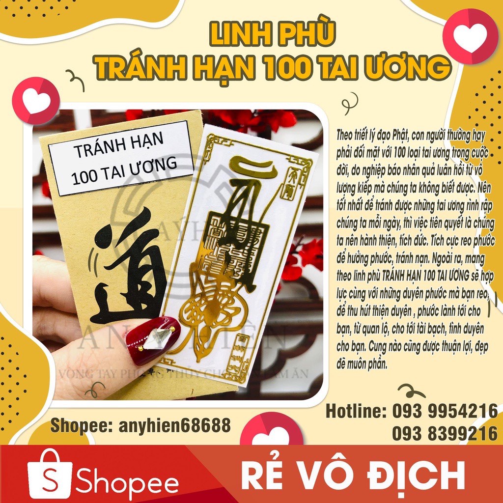 Linh phù thiếp kim 2024 gồm 60 mẫu