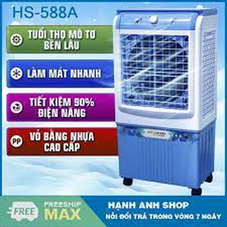 Quạt điều hoà hơi nước hs-588a