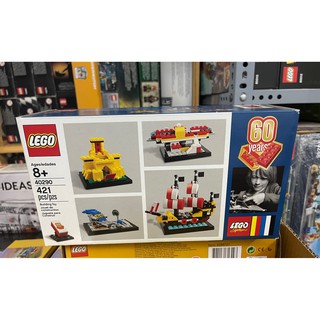 Lego 40290 - limited edition - 60 years of the lego brick - bộ lego kỉ niệm 60 năm