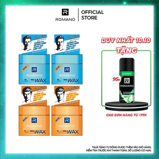 Combo 2 Wax tạo kiểu tóc Romano Restyleable 68g/hộp