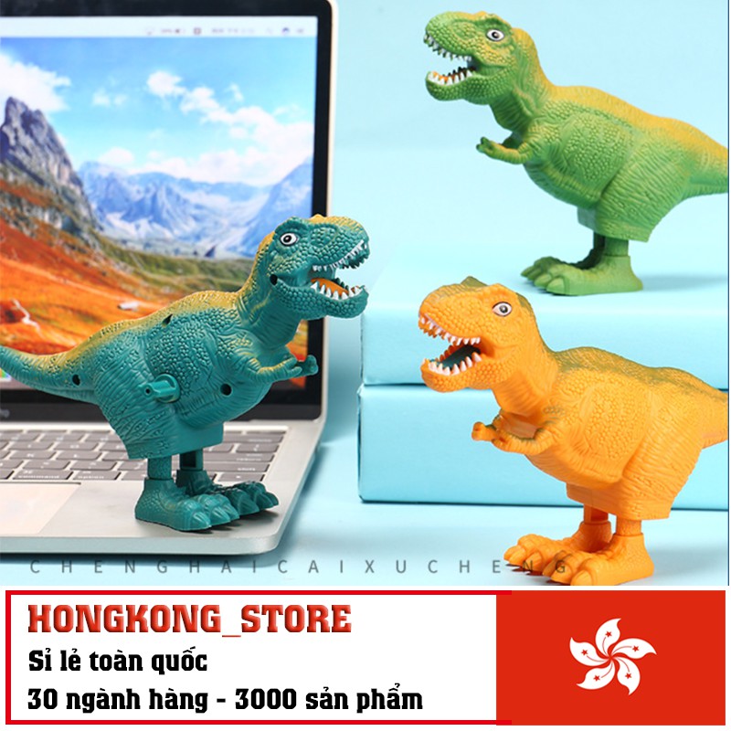 [ĐỒ CHƠI] Đồ chơi khủng long chạy cót - Đồ chơi khủng long bằng nhựa độc đáo cho bé