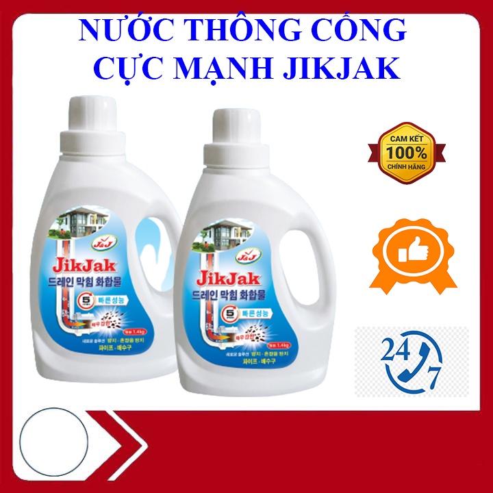 Nước Thông Cống Việt Hàn JIK JAK Siêu Mạnh Thông Tắc Hiệu Quả Chi Phí Thấp, Nước Thông Bồn Cầu 1400g Hết Tắc Nghẽn Ngay